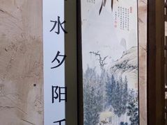 -造梦师互动沉浸密室(小寨店)