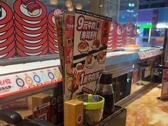 -万岁寿司(蓬江万达店)