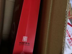 -北京稻香村(学清店)