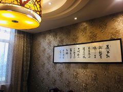 包厢-莆鑫海鲜城(浏河店)