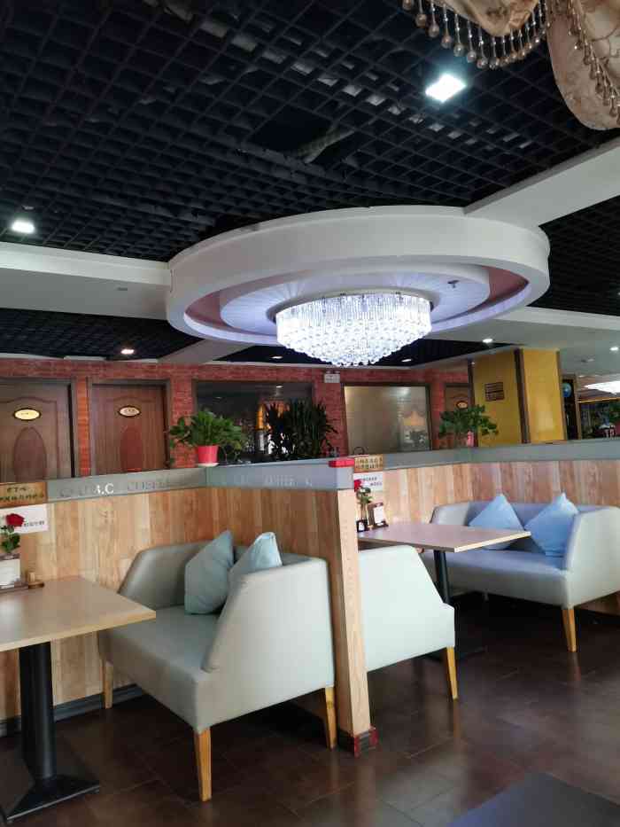 上岛咖啡(华源四里店)-"商务套餐没有以前好吃了,我最爱的豉汁排骨.