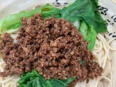 -天府面庄(天平路店)