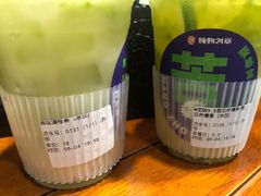 -炖物24章·顺时轻养茶(杭州大厦店)