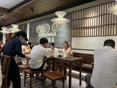 -同心楼(解放北路店)