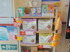 -艾贝尔宠物医院·狂犬免疫点(江山金象城店)
