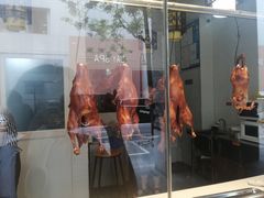 -创晶烤鸭(吴山路店)