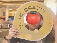 -白玉·朝鲜族烤串(光明大仟里店)