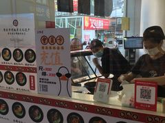 菜单-鹅堂·荣昌卤鹅(九重锦美食城店)