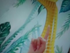 -三福(骡马市步行街店)