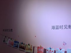 -皇逅私人影院(九洲店)
