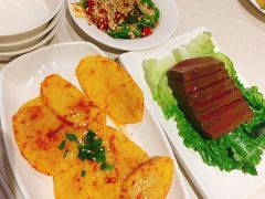 -么子烤肉(化龙池店)