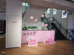 -Sony Store 索尼(上海淮海中路店)