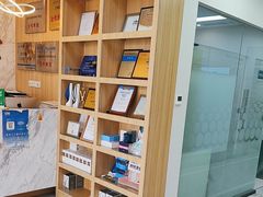 -德标艾诺口腔(敦化路店)