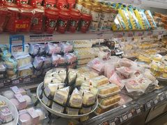 -伊藤洋华堂(温江店)