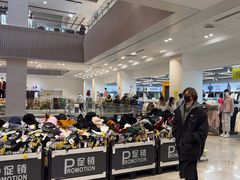 -BIGOFFS 超级折扣(仁恒伊势丹店)