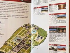-景福宫