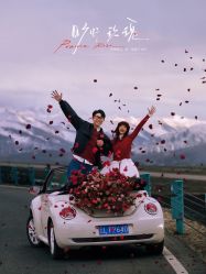 -雅云婚纱摄影工作室旗舰店