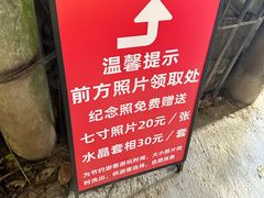 -兰溪地下长河