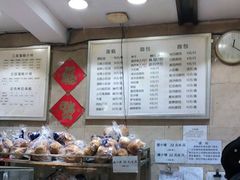 -白玉兰食品(汇联商厦店)