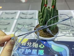 -罗伯特眼镜·蔡司官方授权(罗湖国贸店)