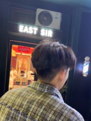 -东方先生国潮男士理发馆