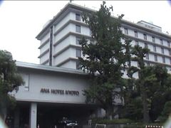 -京都全日空皇冠假日酒店