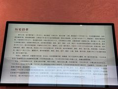 -潮州博物馆