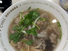 -CHILL Pho澳洲牛肉越南粉(佛山顺德万象汇店)