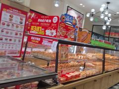 -味多美蛋糕(大红门店)