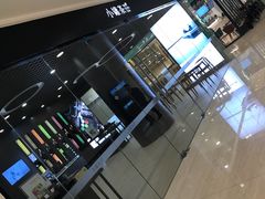 -小罐茶(杭州大厦店)