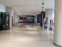 -百丽宫影城(嘉里汇店)
