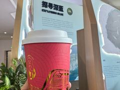 -抱抱地球咖啡馆(国家海洋博物馆店)
