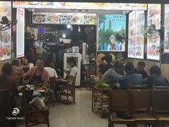 -阿昌白族石板烧(大理古城店)