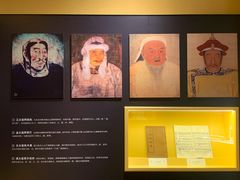 -历代帝王庙博物馆