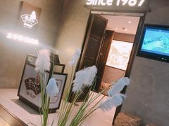 -老头儿油爆虾(星光一期店)