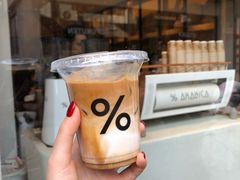 -% Arabica(京都东山店)