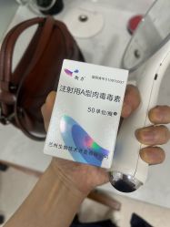 -重庆军科整形美容医院