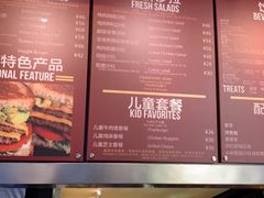 -The Habit Burger Grill 哈比特汉堡(复兴soho店)