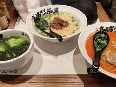 -和府捞面(欧亚卖场店)