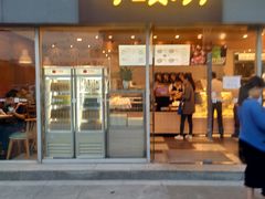 门面-可颂坊(中心书城店)