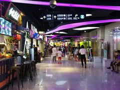 -时尚MEGO商业广场(华新地铁店)
