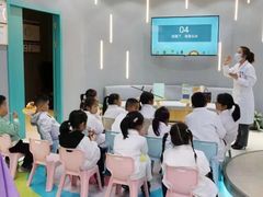 -宝岛眼镜(杭州万塘路旗舰店)