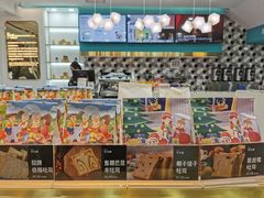 -爸爸糖吐司面包(北京崇文门店)