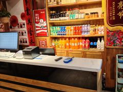 -申记串道(中街店)