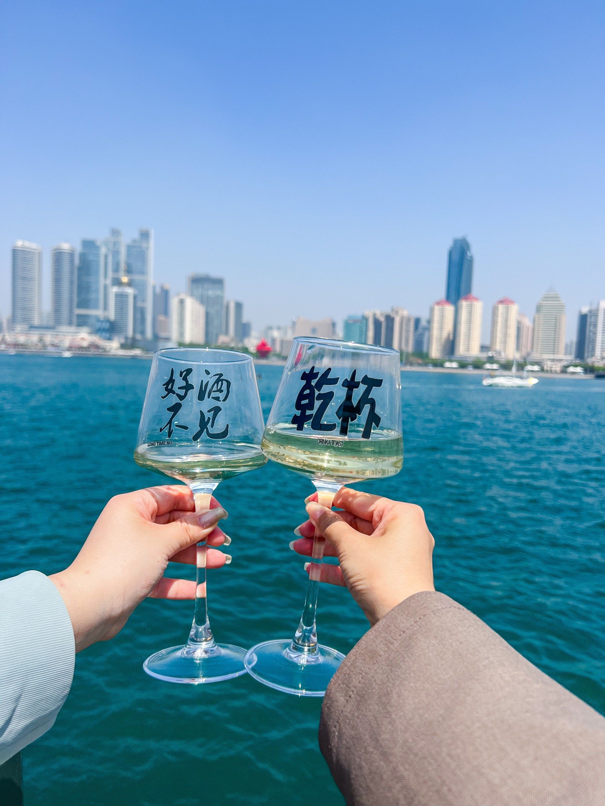 青岛葡萄酒