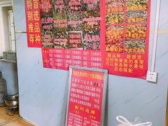 -正宗老杨特色爆米花(四棉店)