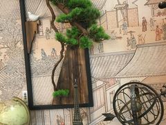 -中和·国风茶馆(愚园路店)
