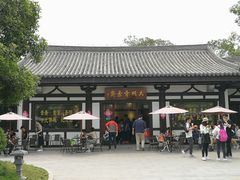 门面-大明寺素斋