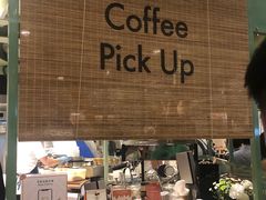 -LUNEURS月乐诗·法式冰淇淋(环贸店)