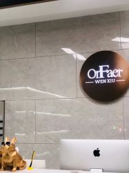 -OnFaer.纹眉半永久无创洗眉